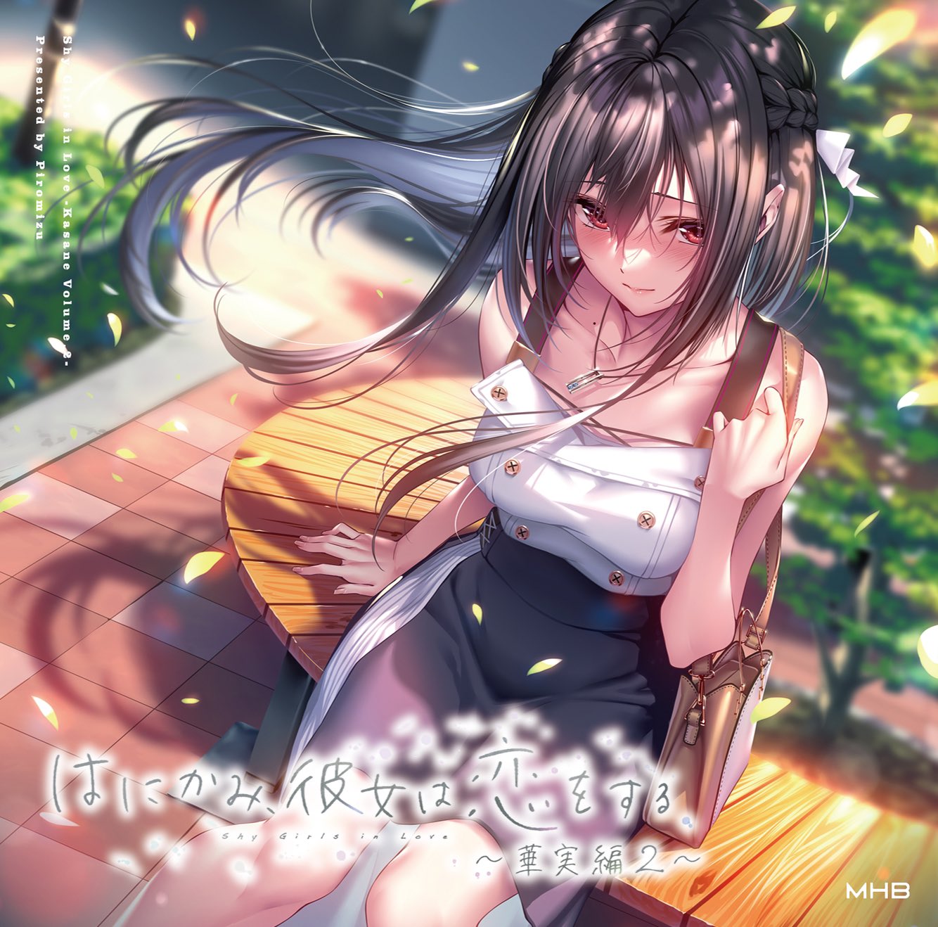 ピロ水(アマカノ　アマカノ2) 直筆サイン入り　B2タペストリー　(志津城ねる) ピロ水(アマカノ アマカノ2) 直筆サイン入り B2タペストリー (志津城