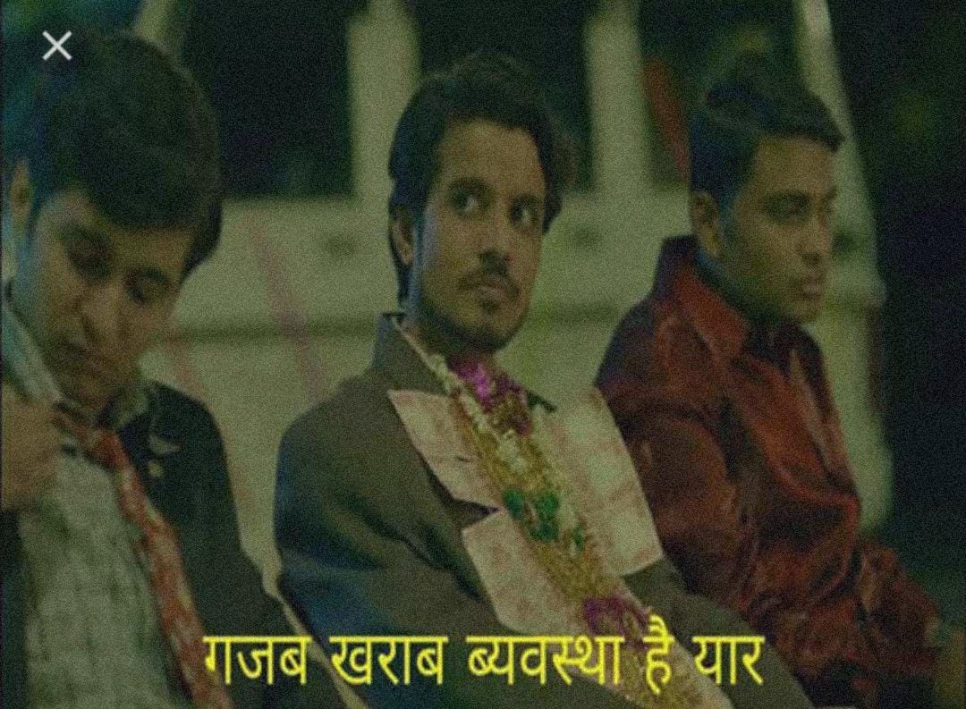 sunil14macet's tweet photo. " चेयरमैन सर" बीपीएससी का एग्जाम 1शिफ्ट में आपको लेना चाहिए नहीं तो और धांधली होने का चांसेज बढ़ जाएगा ।
#BPSC_PT_IN_ONE_SHIFT @cmobiharjdu
@yadavtejashwi
@PMOIndia https://t.co/Z5DAzgJvFk