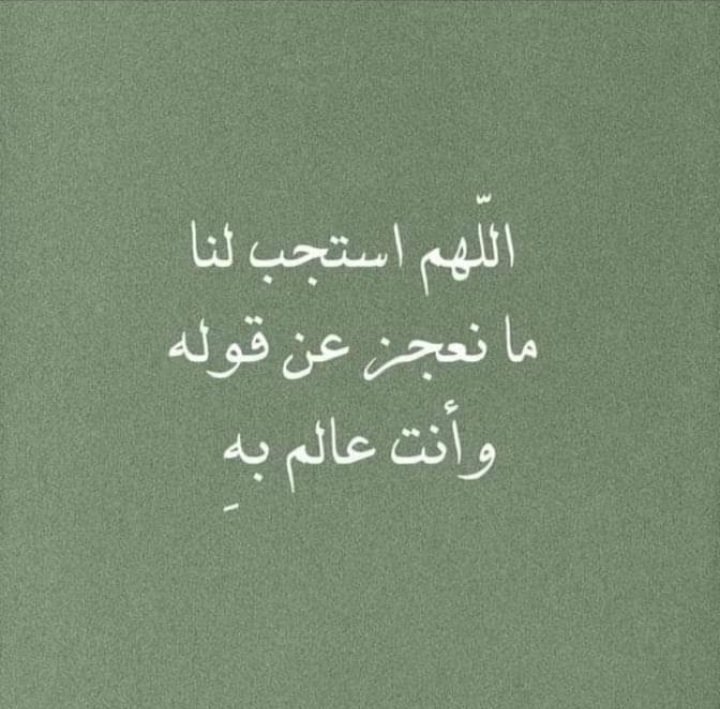 omselim333's tweet photo. https://t.co/pgLcnLAhZI