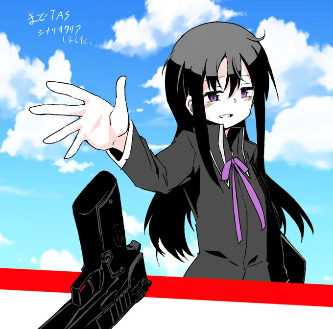 まどTASイラストここいいなー!って思って描いたシーンがあとで対になるシーンが出てきたり完全に話にのめり込んでた 