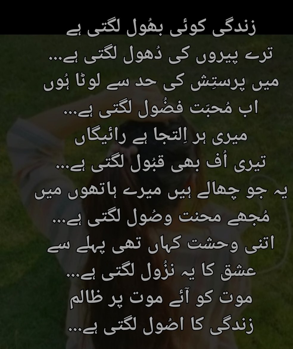 Roqiakp's tweet photo. https://t.co/RcLq85NZ3i