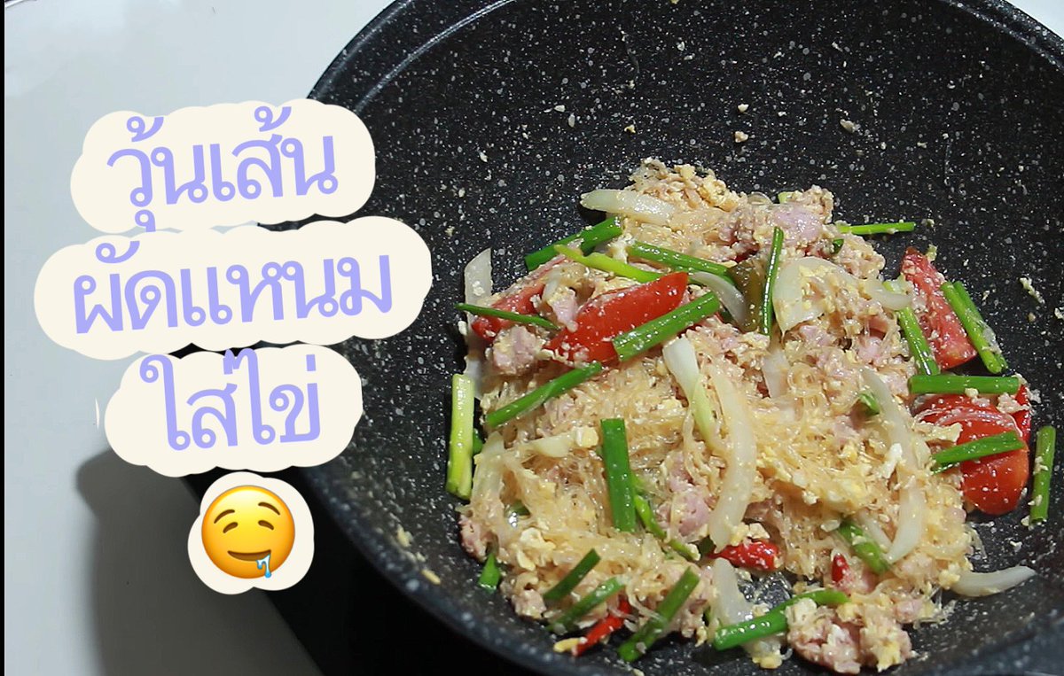 baiibuabaii's tweet photo. วุ้นเส้นท่าเรือ
🧡 https://t.co/1pzgsYoXeM
💙 https://t.co/RniQkk8JpH https://t.co/nfIvAEkUUN