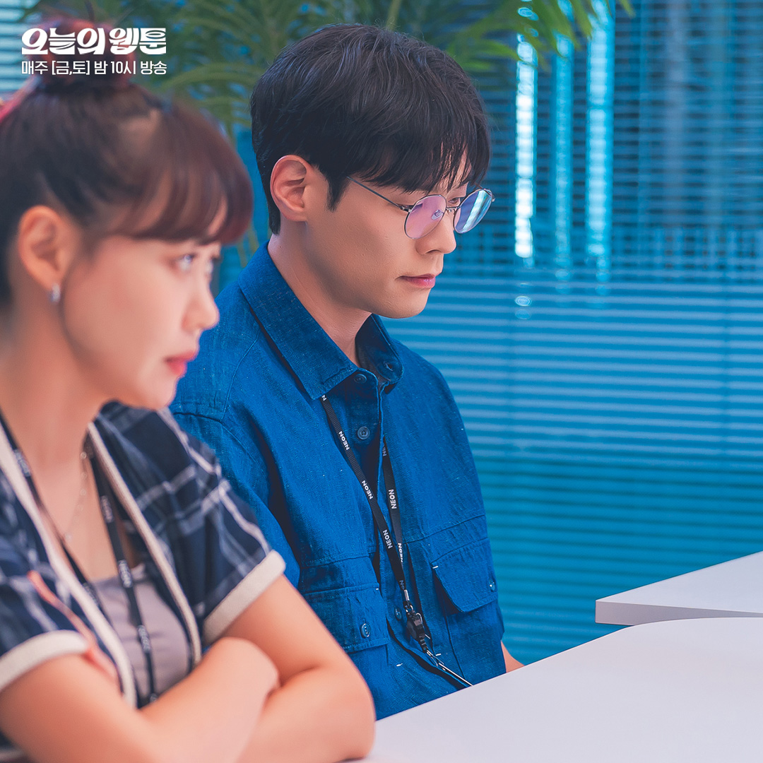Канал дорама сегодня. Сегодняшний Вебтун дорама. Корейская dorama Вебтун. Корейцы 2022.