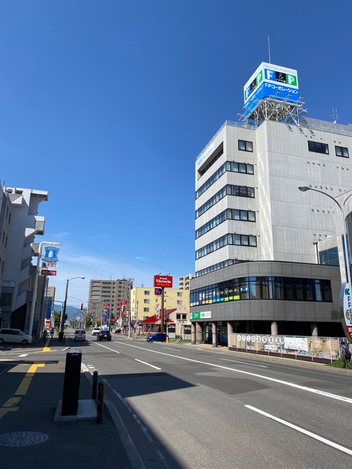 女性に自転車衝突 小学生くらいの子供 ごめんなさい と言って泣きながら立ち去る 札幌市