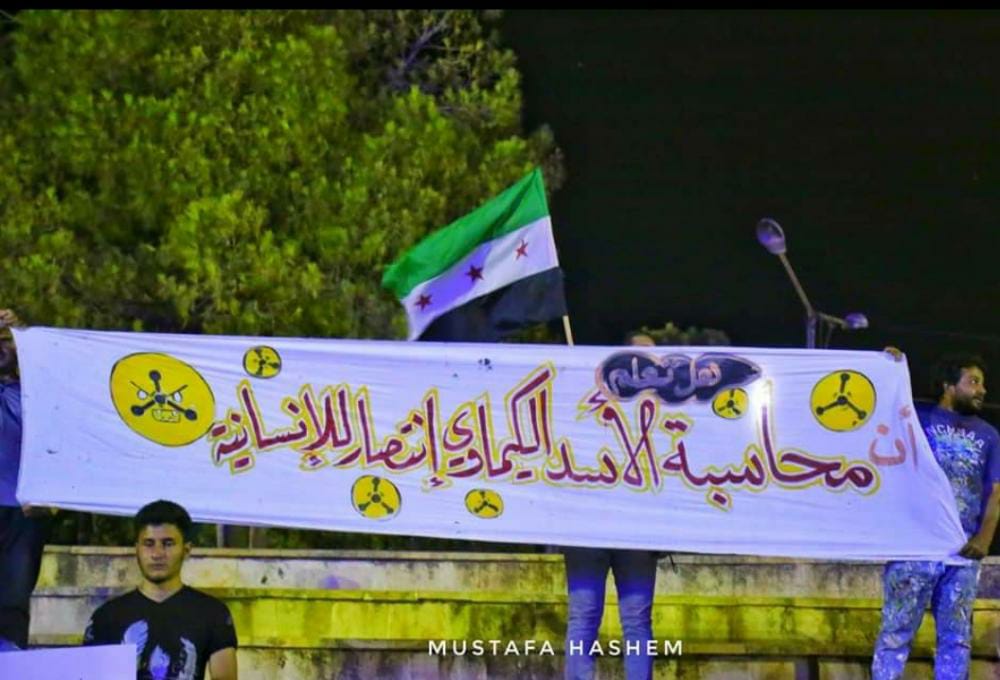 #لن_نصالح