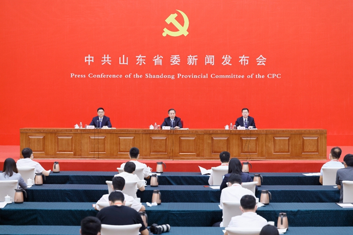 TouchShandong's tweet photo. #Shandong held a #pressconference on Aug. 20 to introduce its practice of striving to create a new situation in building a leading modern #socialist province in the new era. Top provincial officials attended the conference and answered questions from #reporters #shandongimplement https://t.co/529QIhcOiB