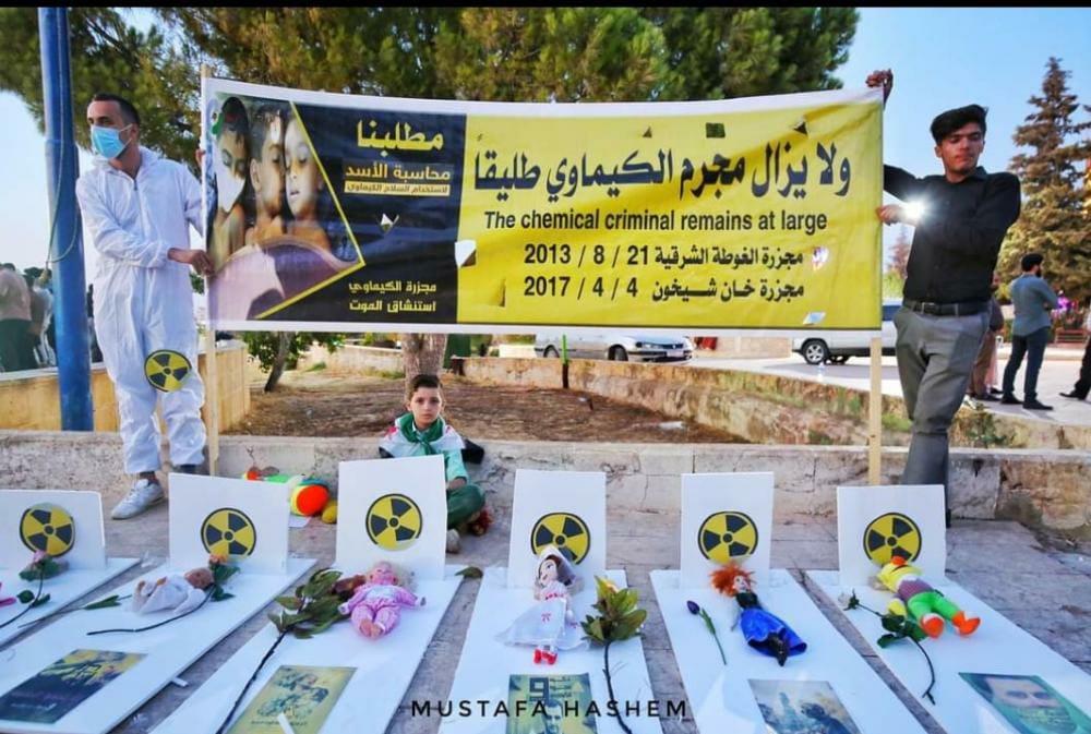 #مجزرة_الكيماوي_الغوطة 
#لن_نصالح