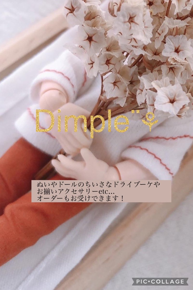kirintobebe's tweet photo. 9/4 #仙コミ オリComi A51 お品書き
今回のテーマはお花屋さん𖡼.𖤣𖥧
ドライブーケやお揃いアクセサリー等を持ち込みます!
ブーケはオーダーも可能です◎
詳細はリプにて!
きりんとこびとたちとお話だけでも気軽にお立ち寄りください!
感染対策してお待ちしております♡
#DimpleNui https://t.co/PuLVNAAbev