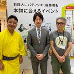 ツイートに含まれる画像