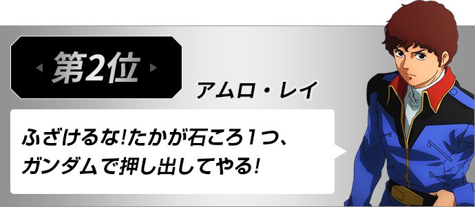 トクラ/Tokura on Twitter