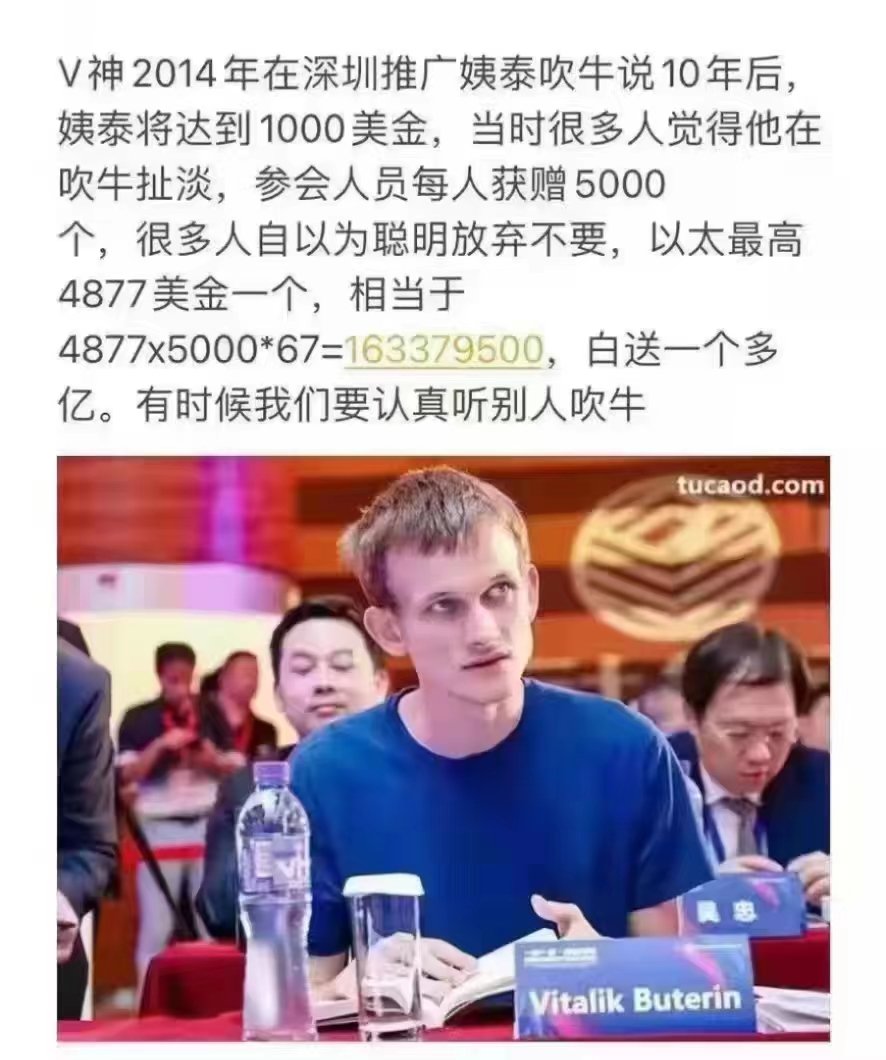 师傅领入门，修行靠个人！