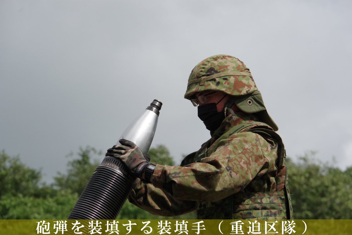 新隊員後期教育⑦】 ＃第11普通科連隊 の新隊員、軽火器区隊は5