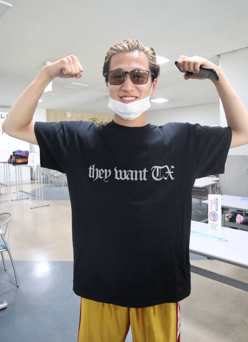 spiders_cheer's tweet photo. 【🎂誕生日🎂】
本日、8月22日は10期“ムシューダ”の19歳のお誕生日です！✨

今年の抱負は、、
🗣 誰よりも上手くなる
🗣ファンを増やす
です✊🏻❤️‍🔥

素敵な一年になりますように😌✨

#名古屋SPIDERS #名古屋スパイダーズ #男子チア #チアリーディング https://t.co/ktYgcuaw88
