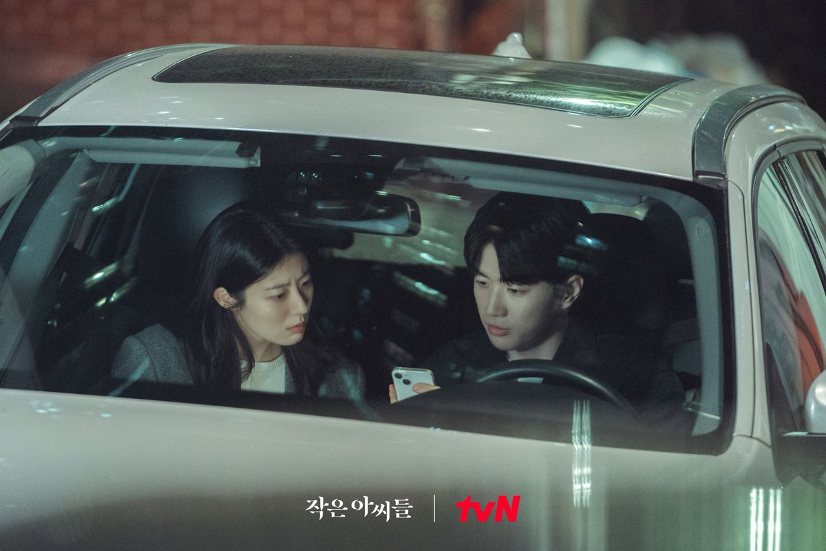 kdramacasting's tweet photo. tvN drama <#LittleWomen> still cuts, broadcast on September 3.

#NamJiHyun #KangHoon https://t.co/0CMny3z4Z6