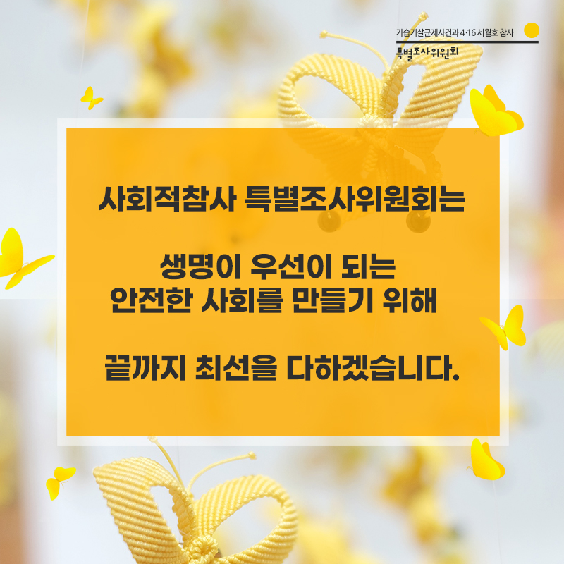 socialdisasterT's tweet photo. https://t.co/ktx3hyWbYW