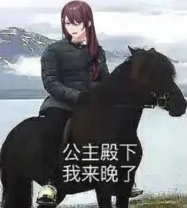 SatiTai2's tweet photo. @Vox_Akuma https://t.co/DKb61B1CNi
