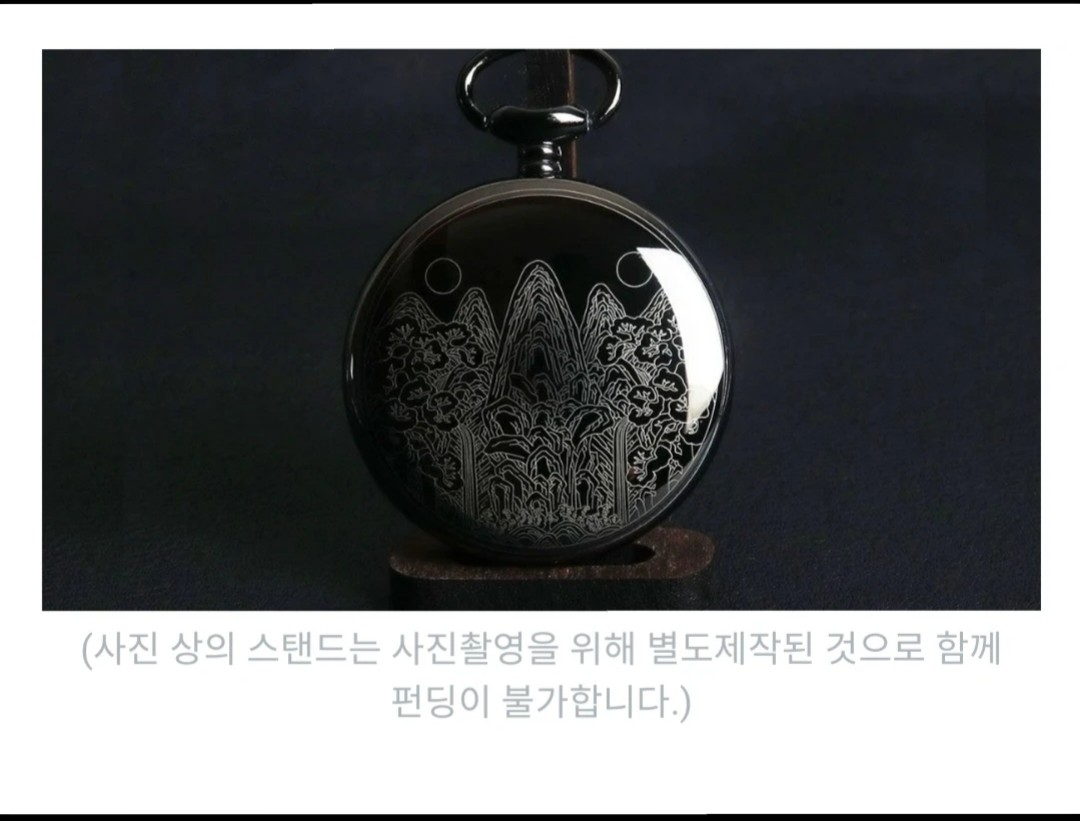 Lune_Witch's tweet photo. 한성미술 일월오봉도 회중시계 양도판매합니다.
기존 케이스 없는관계로
새로운 케이스에 넣어 보냅니다.
(케이스없이 구매하시면 -1000원 할인해드릴게요)
보호필름 떼지 않은 새제품입니다.
반택포 3.0에 보냅니다.

교환은 천상열차분야지도 회중시계,
간평의 회중시계로만 받습니다.
DM문의주세요 https://t.co/5pTv1xBTEV