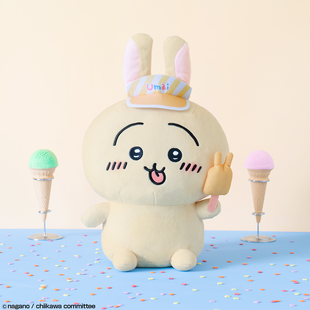 ちいかわ一番くじ C賞 ぬいぐるみ(うさぎ) 一番くじ（BANDAI SPIRITS） on X: 