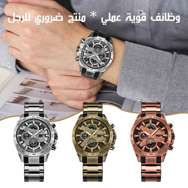 Seynmk.com tweet media