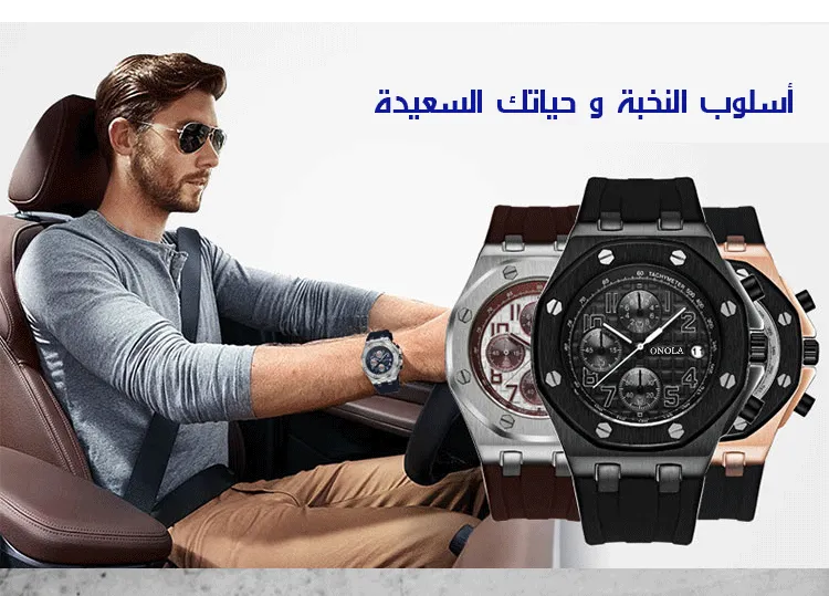 Seynmk.com tweet media