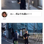 遅刻しそうなときにくわえる最適なパン!検証結果がこちらw