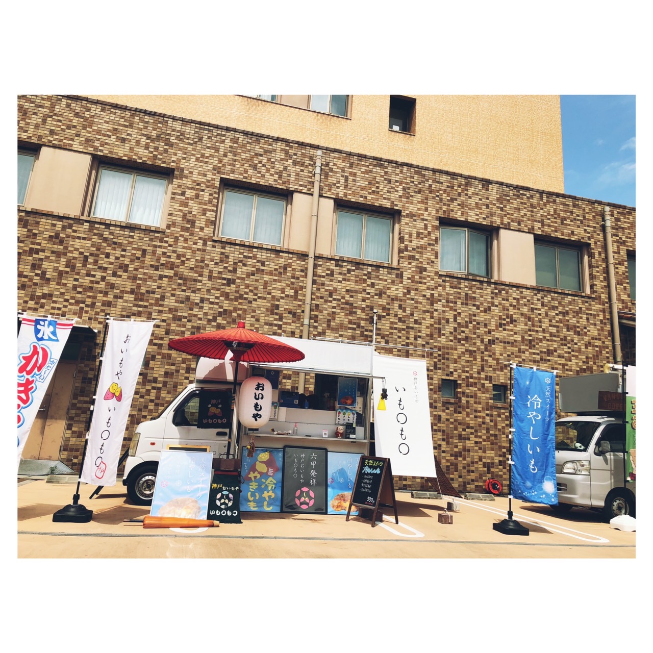 明石医療センター Twitter Search Twitter