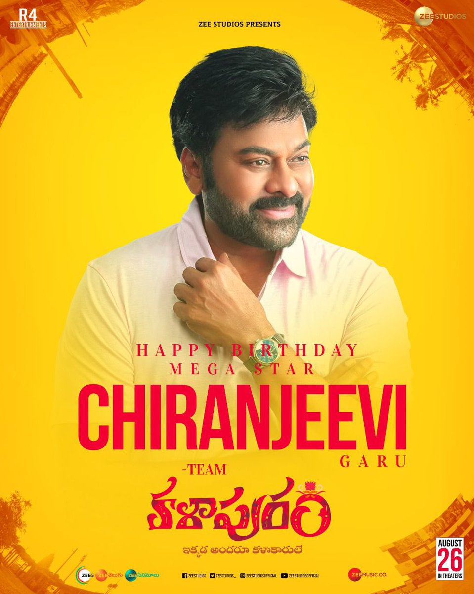 Sanchitha Poonacha (@poonachasancho) on Twitter photo Wishing the One and Only Megastar, Undisputed King of Tollywood <a href="/KChiruTweets/">Chiranjeevi Konidela</a> garu a very happy birthday from Team #Kalapuram ❤️🎉
All The Best for all future endeavours! May you light always shine bright ✨ Wishing the One and Only Megastar, Undisputed King of Tollywood <a href="/KChiruTweets/">Chiranjeevi Konidela</a> garu a very happy birthday from Team #Kalapuram ❤️🎉
All The Best for all future endeavours! May you light always shine bright ✨