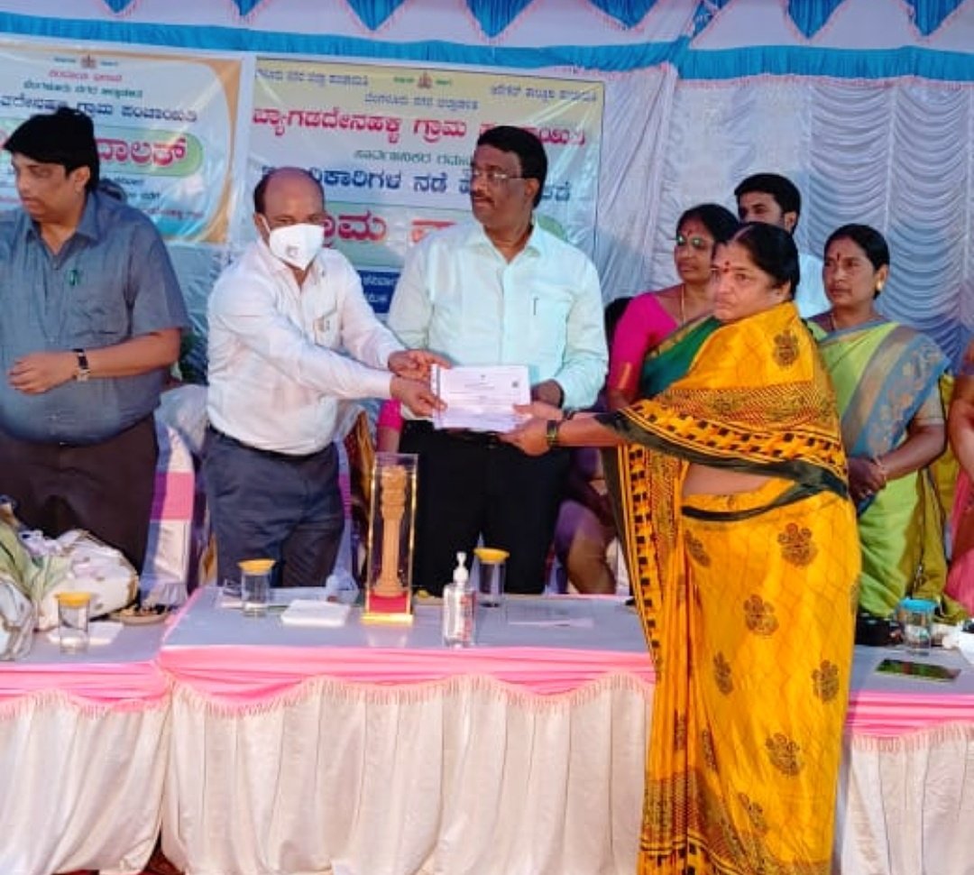 Deputy Commissioner Bangalore Urban tweet media