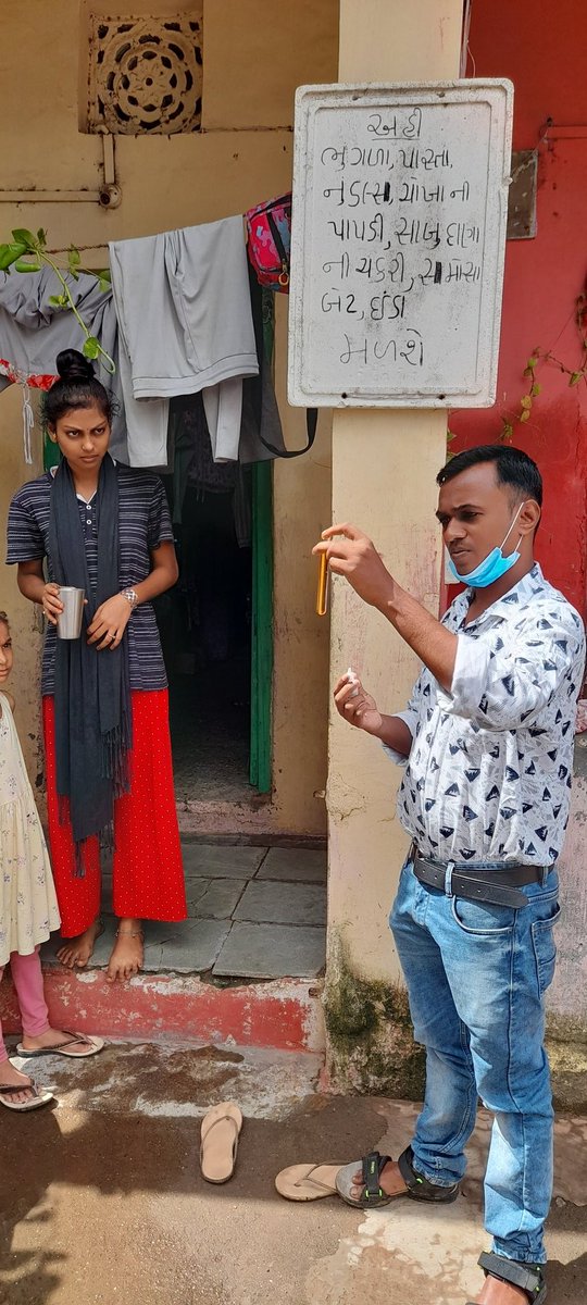 #mphw_fhw_gradepay2800
<a href="/VtvGujarati/">VTV Gujarati News and Beyond</a>
<a href="/isudan_gadhvi/">Isudan Gadhvi</a>
<a href="/jigneshmevani80/">Jignesh Mevani</a>
<a href="/gujratsamachar/">Gujarat Samachar</a>