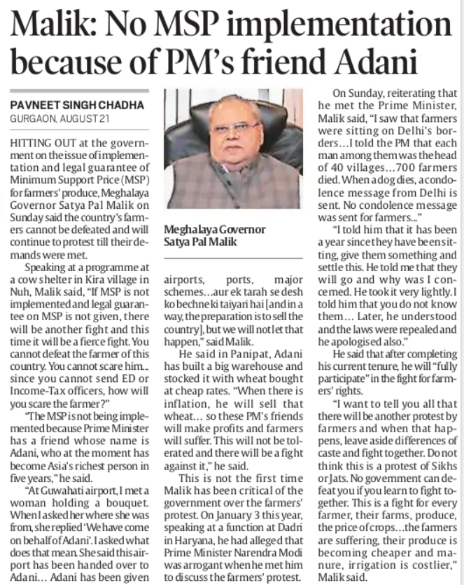 t_d_h_nair's tweet photo. “The MSP is not being implemented because Prime Minister has a friend whose name is Adani, who at the moment has become Asia’s richest person in five years." - Satya Pal Malik, Meghalaya Governor https://t.co/iaV8QzUWlS