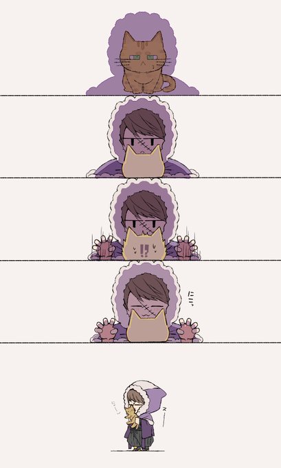 #天落記絵巻 🐱 