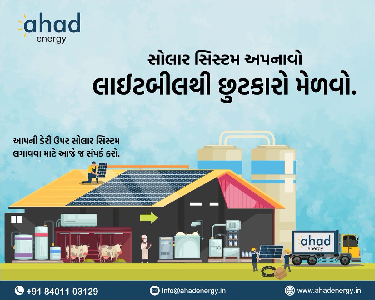 AhadEnergy's tweet photo. Solar System on Dairy Plant / Dairy Farms.
Contact details:- +91 8401103129
#ahadenergy #RenewableEnergy #solarpanels #gogreen #greenery #EPC #rooftop   #plants #panel #inquiry  #bifacial #longi #greenindia #india #renewableenergy #surrey #urrja #sunenergy #dairyfarm #dairyfree https://t.co/bi3YgrSxET