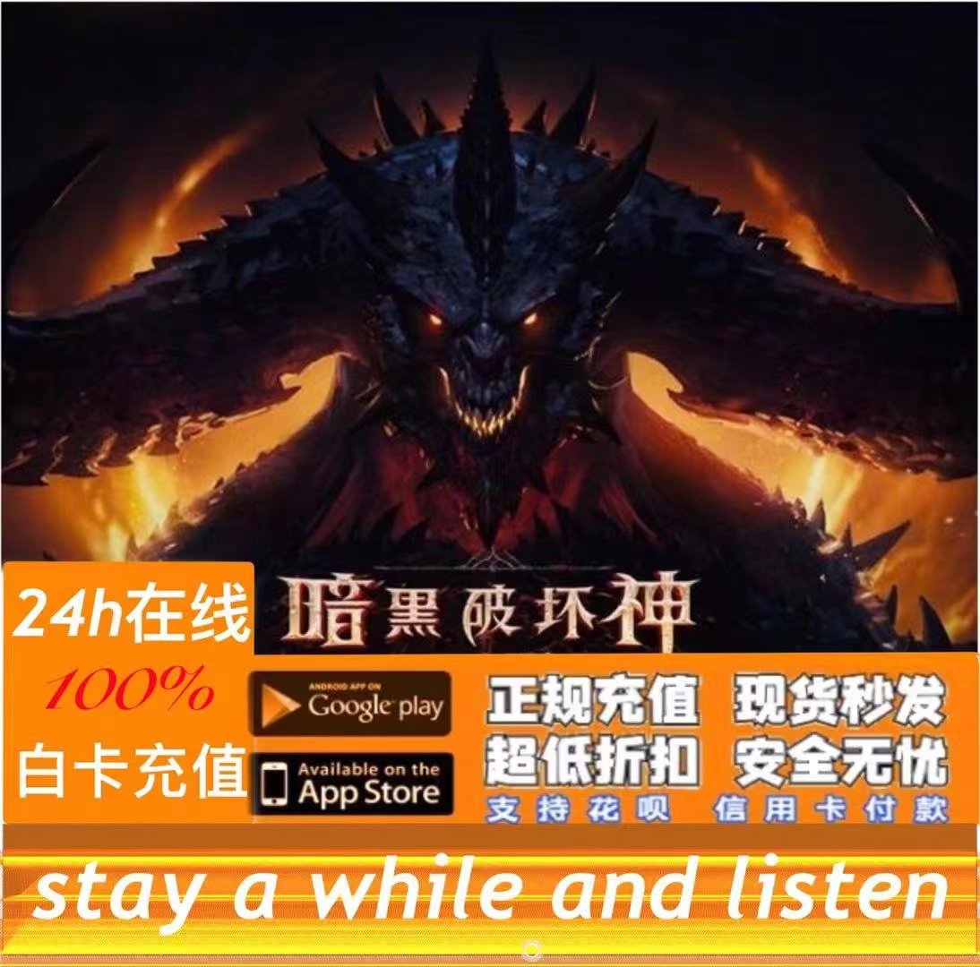 reetetr tweet picture
