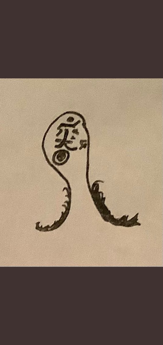 ancient 

The Dimble1 collection are ancient cosmic beings associated with the human subconscious. All NFTs are named ancient, which makes all NFTs magical, mysterious and unique.
Handmade in a special style. Choose your talisman💫
#nft #NFTs #NFTCollection