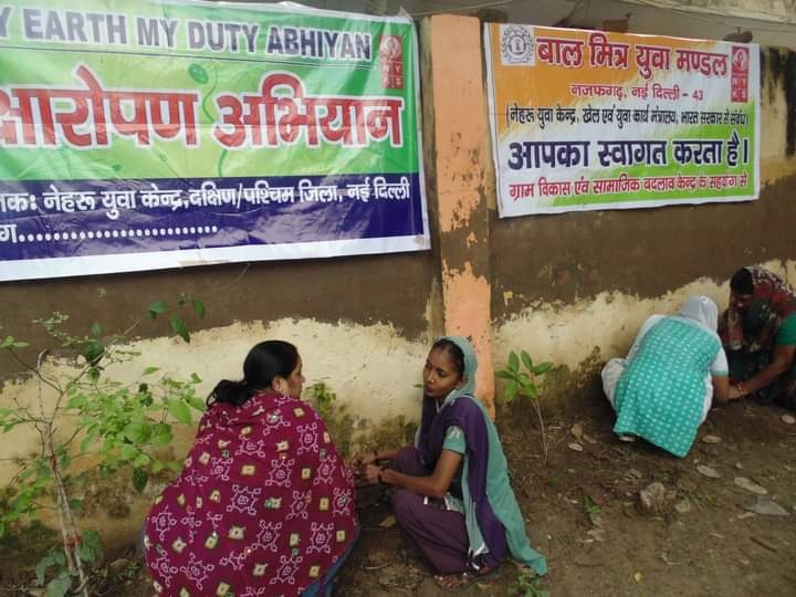 mybharatswd's tweet image. दिनांक 20 अगस्त 2022 को नेहरु युवा केंद्र जिला दक्षिण पश्चिम दिल्ली और बाल मित्र युवा मंडल द्वारा सदभावना दिवस मनाया गया और पौधे भी लगाए गए। 
#rajivgandhi 
#sadbhawnadiwas 
@nyksindia 
@ssjoshi4