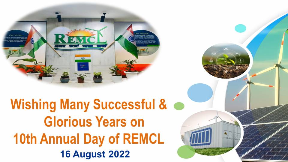 RemcLtd's tweet photo. On the joyous and prosperous 10th Annual Day of REMC Limited on 16th August 2022, may the company follow its continuous successful journey with pride ! Wishing the years to come bring more success and recognition for the company. https://t.co/KmruzibkqL