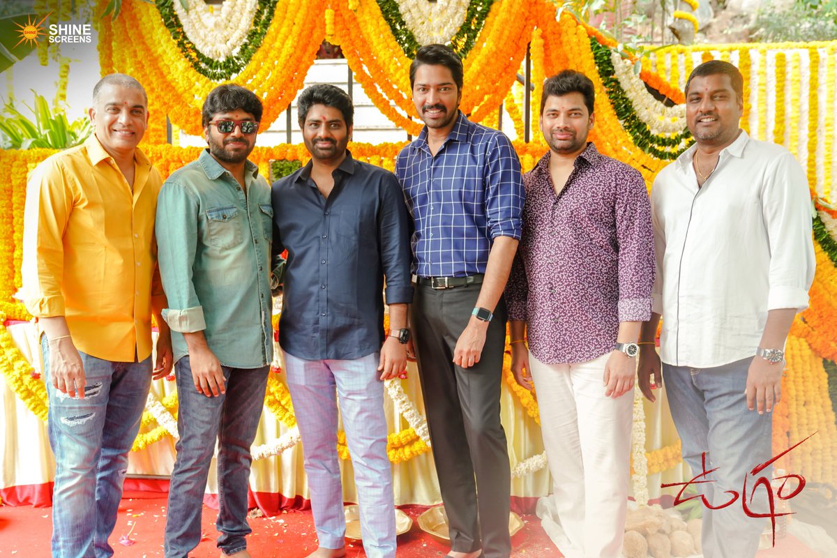 Vijay Kanakamedala (@dirvijayk) on Twitter photo And It Begins
#Ugram π©Έ Pooja Commenced Todayπ
Clapπ¬by #Dilraju garu
Cameraπ½οΈswitch on #DhamodharPrasad garu
First Shot Direction <a href="/AnilRavipudi/">Anil Ravipudi</a> garu
Script Handover by #RamakoteswaraRaoKanakaMedala garu & #LokeswariKanakamedala garu
Regular Shoot Kickstarts from Septemberπ₯ And It Begins
#Ugram π©Έ Pooja Commenced Todayπ
Clapπ¬by #Dilraju garu
Cameraπ½οΈswitch on #DhamodharPrasad garu
First Shot Direction <a href="/AnilRavipudi/">Anil Ravipudi</a> garu
Script Handover by #RamakoteswaraRaoKanakaMedala garu & #LokeswariKanakamedala garu
Regular Shoot Kickstarts from Septemberπ₯