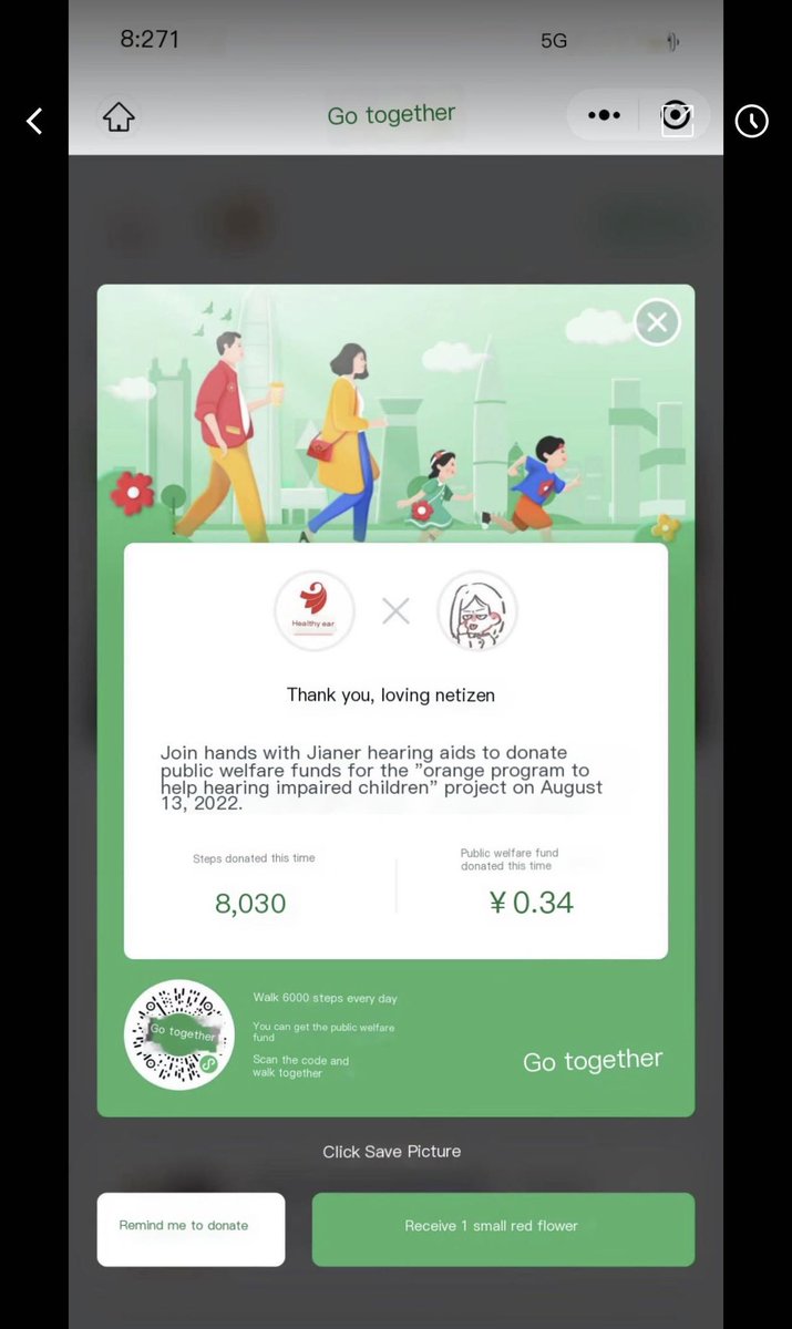 Qiantong77's tweet photo. This is a Chinese app that can measure people's steps every day .  If the number of steps exceeds 6000, it can be converted into money,The converted money will be donated to people in need in the form of public welfare.#HSBH2009 https://t.co/u2FC6R13ps