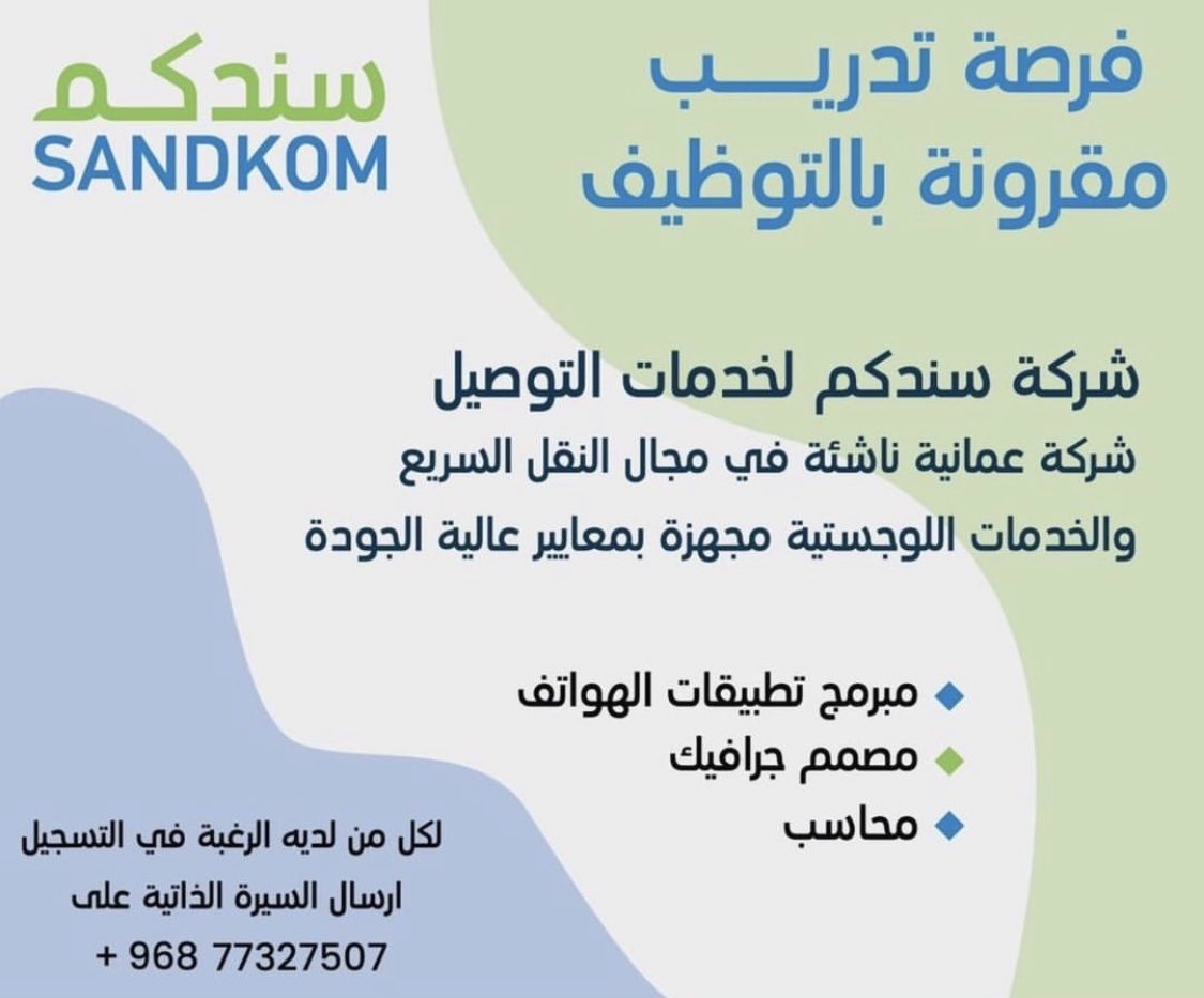 الصورة
