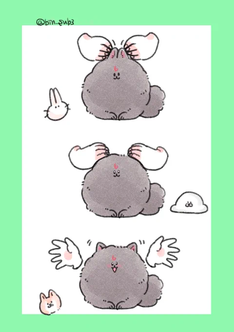 最近よく見る、🐰→🦭→🐶のやつぱっぷちゃで 