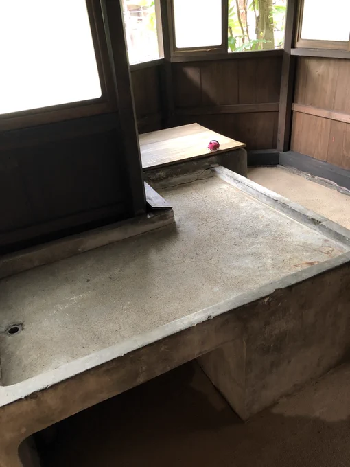 本日の大包平 
