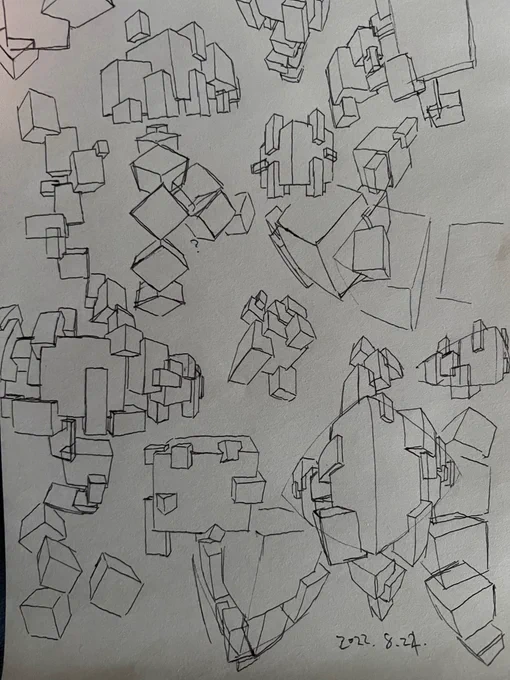 立方体を描きまくる練習 