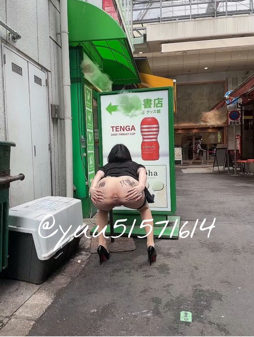 Watch yuu's leaked NSFW photo on TwXstars