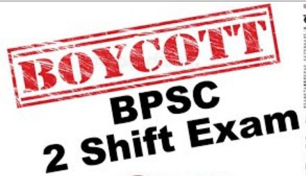 frndspraveen's tweet photo. #BPSC_PT_IN_ONE_SHIFT
#BPSC_PT_IN_ONE_SHIFT
#BPSC_PT_IN_ONE_SHIFT
Please consider this.
Conduct the exam in one shift. Also rethink about the proposed date. 
अनिश्चितता के बादल हटाये और नोटिस जारी करे।
@NitishKumar
@yadavtejashwi
@officecmbihar https://t.co/2rWHdSp8Xr