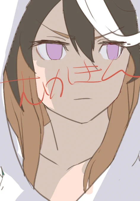 投稿するとか言ったけど、まだセリフ入れてなかった芝ぁ 間に合うかな… あとカイチョー キリッめちゃくちゃセクシーに塗り込みたい衝動…!作風の関係でしないけど 