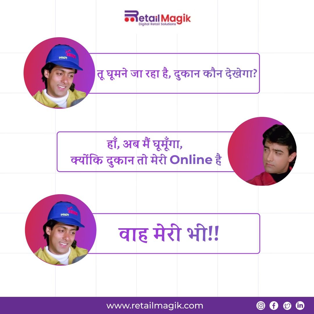 thephantomcodes's tweet photo. अब तो दिवाने-मस्ताने भी हो गए Online! आप भी बनाए अपने Store का App
To know more
Click on the link in bio 👆🏻
Go online, Go Digital, Grow More
#retailmagik #openonlinestore #onlinebuyers #onlinestore #aamirkhan #salmankhan #andazapnapnameme #andazapnapna https://t.co/D0qeBgaHPW