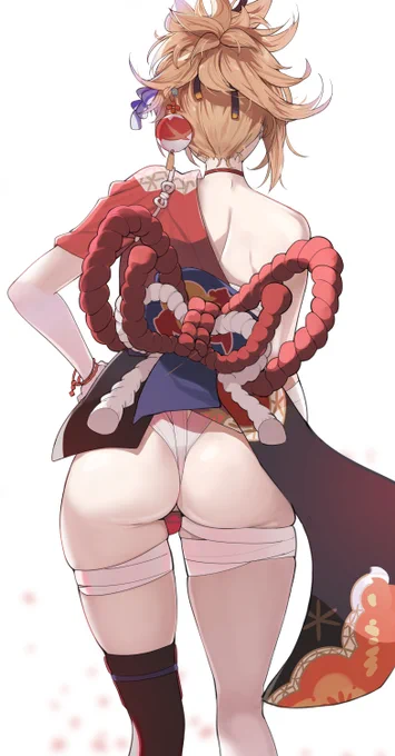 宵尻 