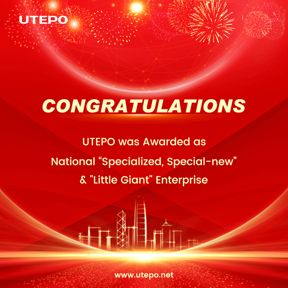 UTEPO1's tweet photo. CONGRATULATIONS! UTEPO was Awarded as one of National ”Specialized, Special-new” & "Little Giant" Enterprises
https://t.co/uEVwG7I7aq
#UTEPO #Award #AIoT #IoT #PoEswitch #Industrialswitch https://t.co/ghE5dGOyNX