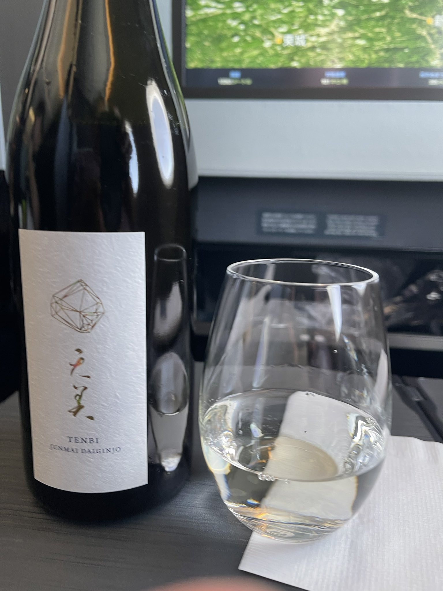 森以蔵 - Search / X