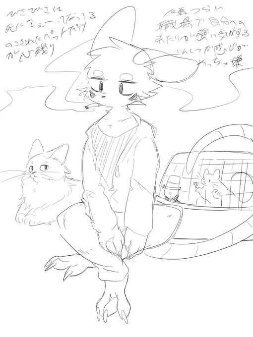 欝 
